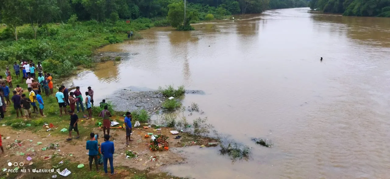 Azumini Blue River
